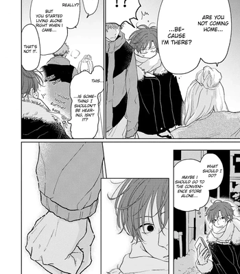 [Amekiri] Renai Saido [Eng] — 083