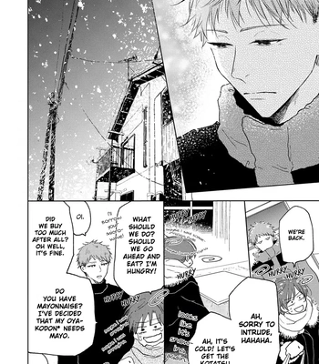 [Amekiri] Renai Saido [Eng] — 085