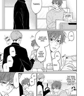 [Amekiri] Renai Saido [Eng] — 086