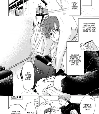 [Amekiri] Renai Saido [Eng] — 069
