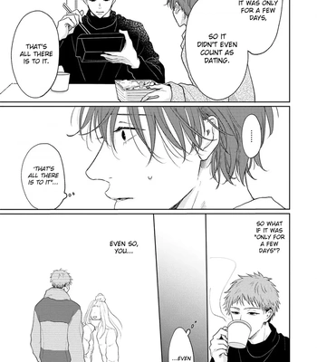 [Amekiri] Renai Saido [Eng] — 088