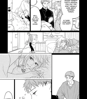 [Amekiri] Renai Saido [Eng] — 090