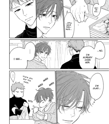 [Amekiri] Renai Saido [Eng] — 093