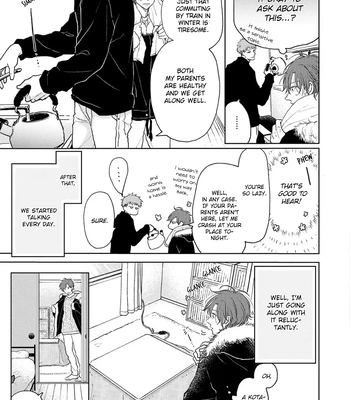 [Amekiri] Renai Saido [Eng] — 070