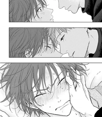 [Amekiri] Renai Saido [Eng] — 097