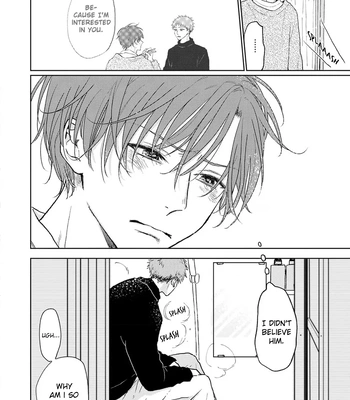 [Amekiri] Renai Saido [Eng] — 099