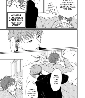 [Amekiri] Renai Saido [Eng] — 076