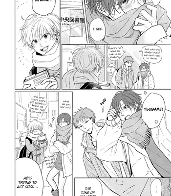 [Amekiri] Renai Saido [Eng] — 109