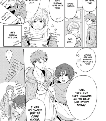 [Amekiri] Renai Saido [Eng] — 110