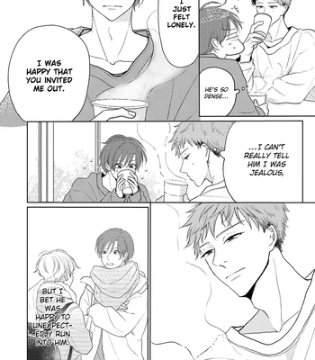 [Amekiri] Renai Saido [Eng] — 119
