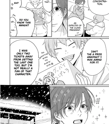 [Amekiri] Renai Saido [Eng] — 123