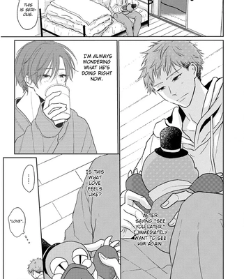 [Amekiri] Renai Saido [Eng] — 124