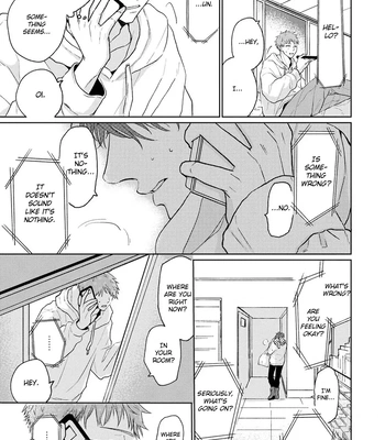 [Amekiri] Renai Saido [Eng] — 126