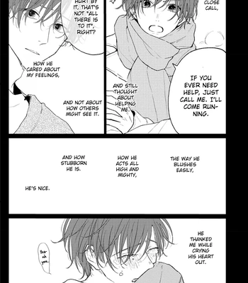 [Amekiri] Renai Saido [Eng] — 102