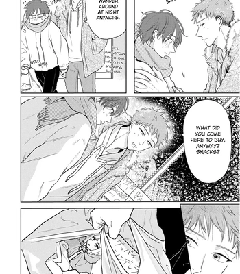 [Amekiri] Renai Saido [Eng] — 133