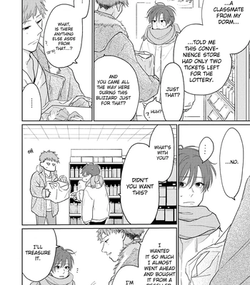 [Amekiri] Renai Saido [Eng] — 135