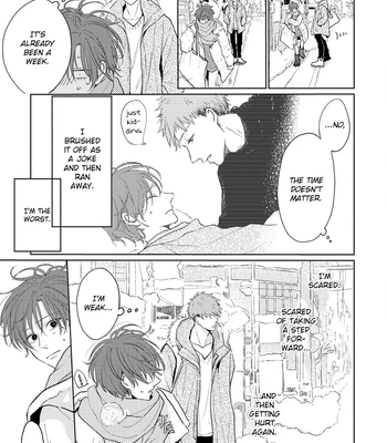 [Amekiri] Renai Saido [Eng] — 104