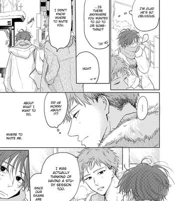 [Amekiri] Renai Saido [Eng] — 108