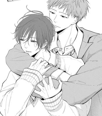 [Amekiri] Renai Saido [Eng] — 144
