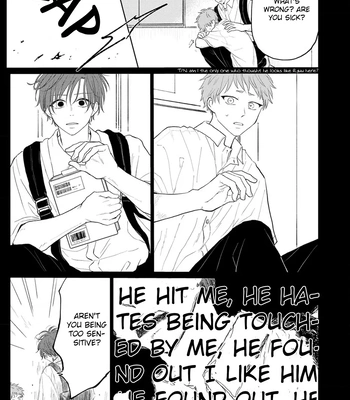 [Amekiri] Renai Saido [Eng] — 154
