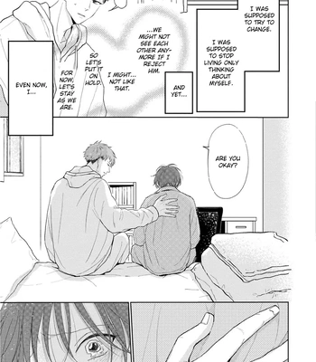 [Amekiri] Renai Saido [Eng] — 156
