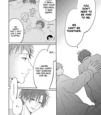 [Amekiri] Renai Saido [Eng] — 157