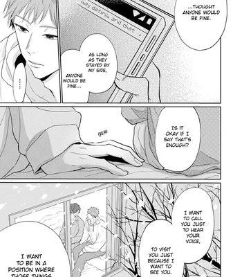 [Amekiri] Renai Saido [Eng] — 158