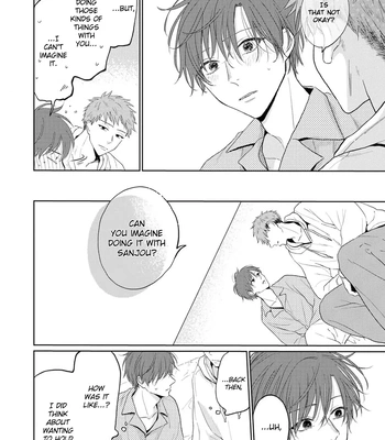 [Amekiri] Renai Saido [Eng] — 159