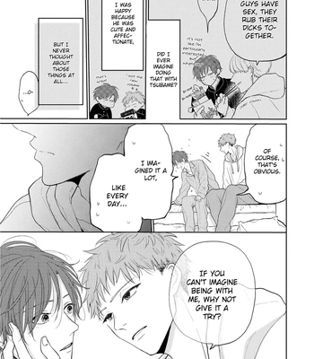 [Amekiri] Renai Saido [Eng] — 160