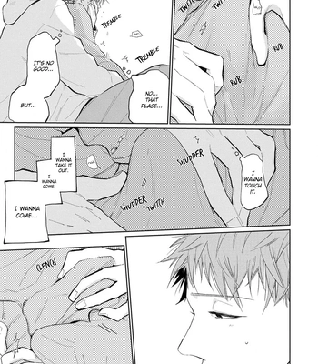 [Amekiri] Renai Saido [Eng] — 164