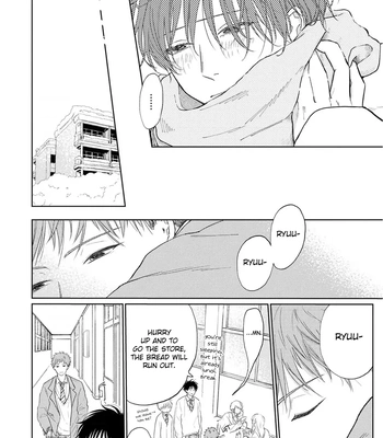 [Amekiri] Renai Saido [Eng] — 171