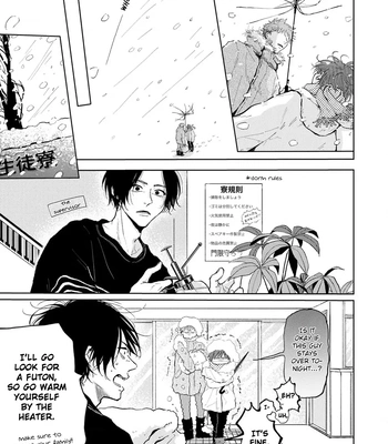 [Amekiri] Renai Saido [Eng] — 146