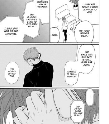 [Amekiri] Renai Saido [Eng] — 176