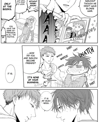 [Amekiri] Renai Saido [Eng] — 150