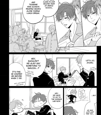 [Amekiri] Renai Saido [Eng] — 151