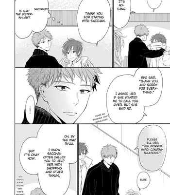 [Amekiri] Renai Saido [Eng] — 189