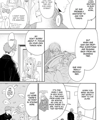 [Amekiri] Renai Saido [Eng] — 190