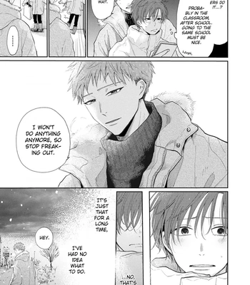 [Amekiri] Renai Saido [Eng] — 192