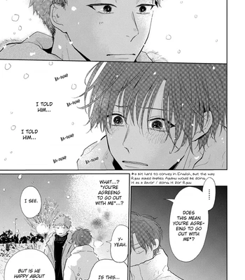 [Amekiri] Renai Saido [Eng] — 194