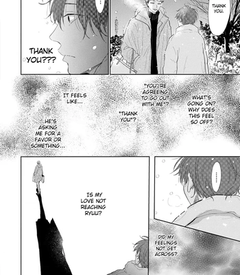 [Amekiri] Renai Saido [Eng] — 195