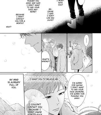 [Amekiri] Renai Saido [Eng] — 196