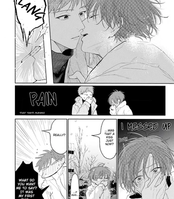 [Amekiri] Renai Saido [Eng] — 197
