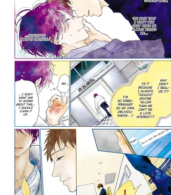 [Amekiri] Renai Saido [Eng] — 181