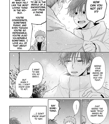 [Amekiri] Renai Saido [Eng] — 199