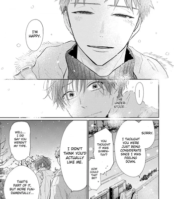 [Amekiri] Renai Saido [Eng] — 200