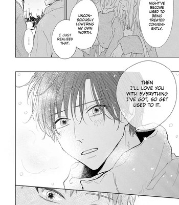[Amekiri] Renai Saido [Eng] — 201