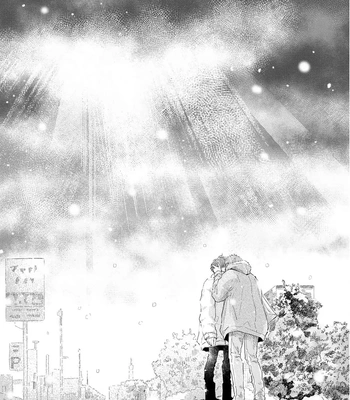 [Amekiri] Renai Saido [Eng] — 202