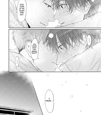 [Amekiri] Renai Saido [Eng] — 203