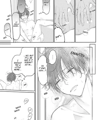 [Amekiri] Renai Saido [Eng] — 206