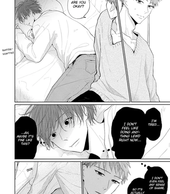 [Amekiri] Renai Saido [Eng] — 207